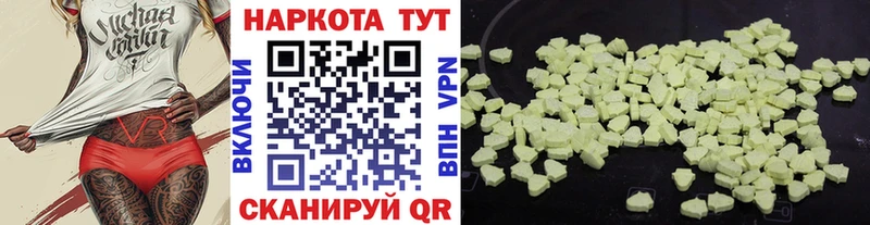 Где купить наркоту Кольчугино мега зеркало  Меф мяу мяу  ГАШИШ  COCAIN 
