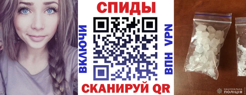 Амфетамин 97%  Кольчугино 