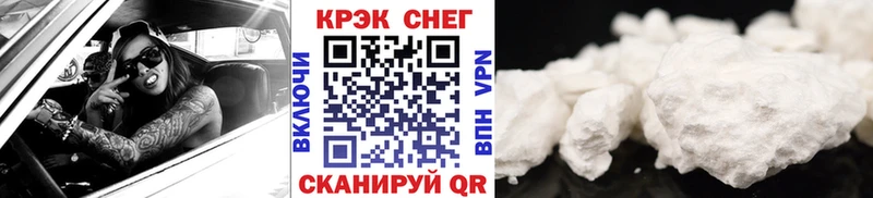 дарк нет состав  купить наркотики цена  Кольчугино  КОКАИН Эквадор 