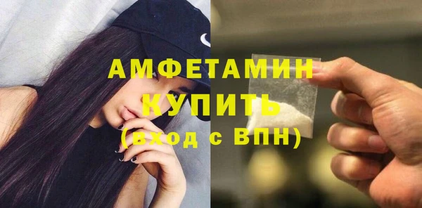 мет Бородино