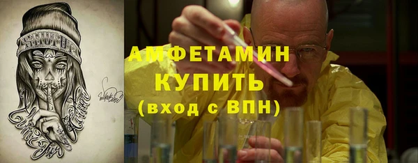 твердый Богородицк