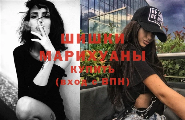 винт Бугульма