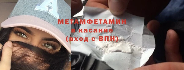 твердый Богородицк