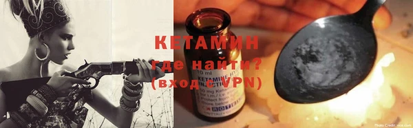 мет Бородино