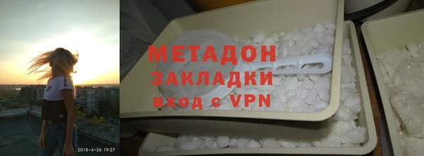 винт Бугульма