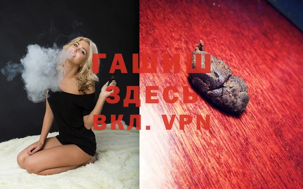 твердый Богородицк