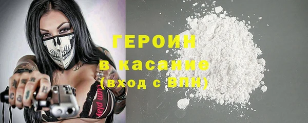 PSILOCYBIN Богданович
