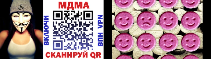MDMA Molly  Кольчугино 